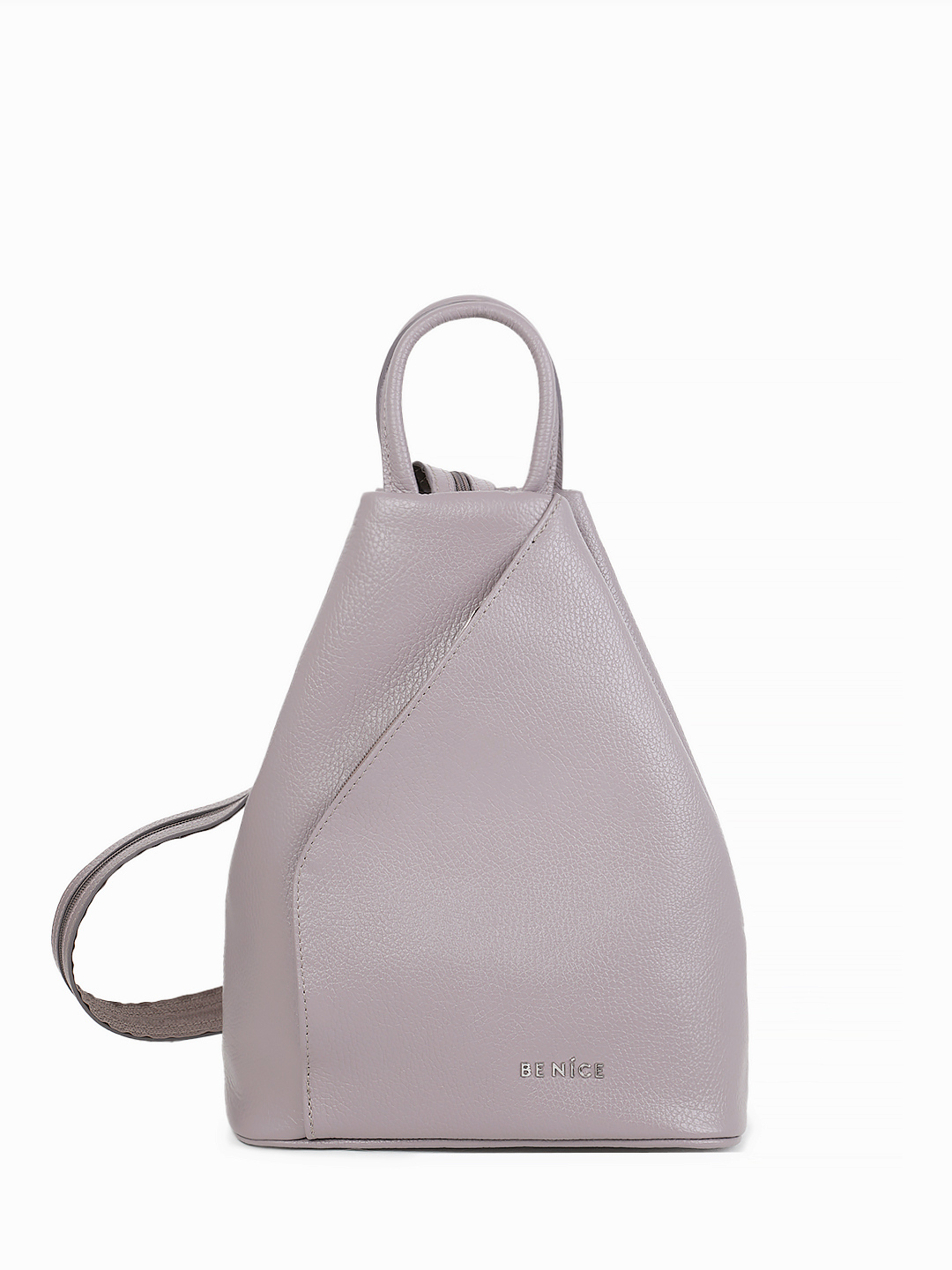 Сумка - рюкзак от BE NICE c разъёмной лямкой - молнией в цвете ирис